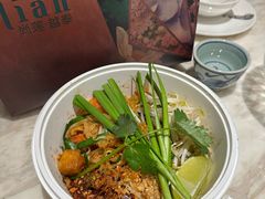 -CHINCHIN 青青·泰国料理(万象食家店)