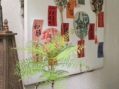 -漫笙舍Manse·咖啡·民宿