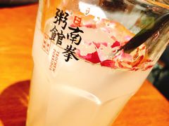 -南拳十三姨·潮汕砂锅粥(世纪金源店)