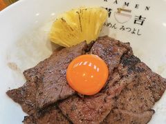 -Ramen满吉·豚骨拉面(丽园路店)
