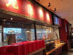 -青年公社烤鸭(宝杨宝龙广场店)