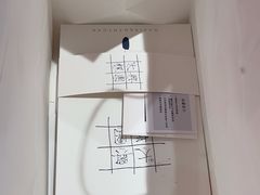 -阮大兴糕团(日月光中心店)
