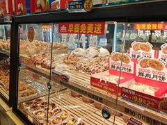 -味多美蛋糕(阜成门店)