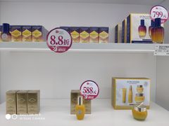 -国药中服免税(北京坊店)