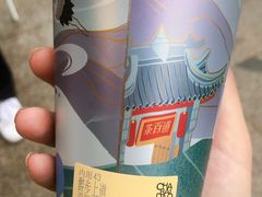 -茶百道(沃格时尚街店)
