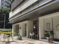 -So Acai(天河店)
