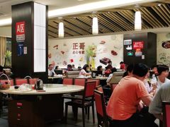 大堂-正哥点心(鸿安花园店)