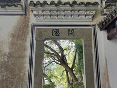 -严子陵钓台(富春江小三峡)