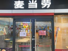 门面-麦当劳(景城邻里中心店)