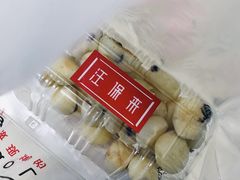 -汪保来(杭州解放路店)