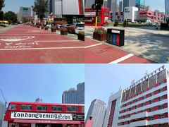 -西安创业咖啡街区