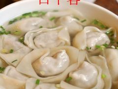 -五芳齋(云南南路店)