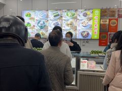 -许阿姨糕团店(南京总店)