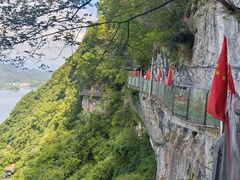 -仙岛湖旅游风景区