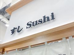 门面-池奈·咖喱蛋包饭(熙地港店)