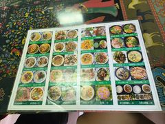 -阿娇魏道(傣味小吃普洱特色店)