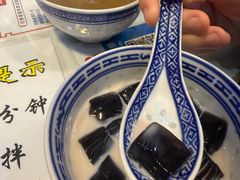 -双喜老铺(人民广场店)