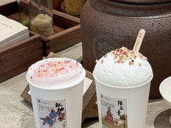 -李山山茶事(景枫店)
