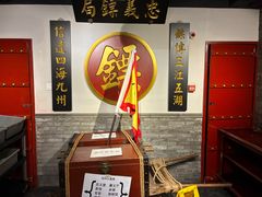 -北平盛世·新京菜·北京烤鸭(劲松·双井店)