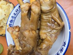 -铁谢李松祖传羊肉汤馆