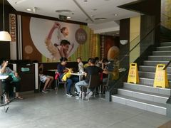 等位区-肯德基(环翠北店)