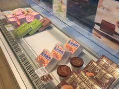 零售区-好利来(永定路店)