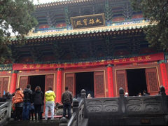 iphone_upload_pic-少林寺景区