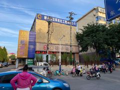 -友利砂锅居(烟台店)