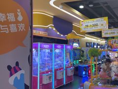-小象猛犸(炫地购物中心店)
