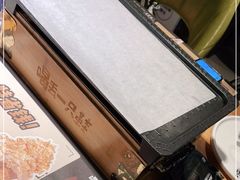 -喝丢一只鞋海鲜烧烤·海肠捞饭(东关街店)