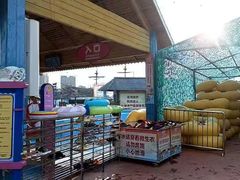 -西安华夏文旅水世界