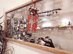 -团子君寿司·茶
