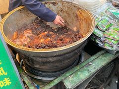 -马文章胖子甑糕(洒金桥店)