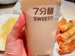 -7分甜(苏州中心店)