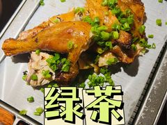 绿茶烤鸡-绿茶餐厅(华贸购物中心店)
