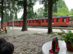 -冶山国家矿山公园