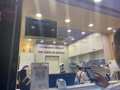 -一只酸奶牛(八一路店)