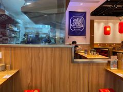 大堂-陇上秦轩西安biangbiang面(EFC欧美金融商业城店)