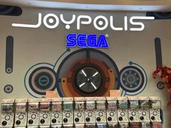 -上海JOYPOLIS环游嘉年华主题乐园