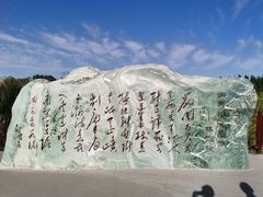 -嘉峪关关城