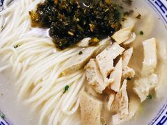 -盛兴面馆(真儒大厦店)