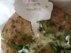 -好利来(八里庄店)