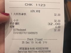 -星巴克(福州大洋百货分店)