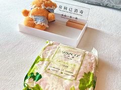 -重庆富侨足道(宣化街店)