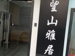 -佳丽海鲜大酒楼(环岛海景店)
