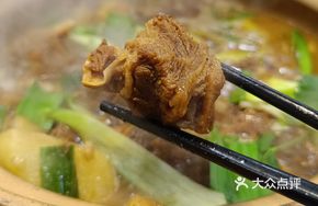 Nanjing Beef Stew Pot