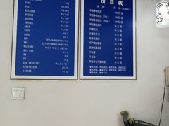 -世龙世家灰指甲鸡眼脚气甲沟炎跖疣护理(通州店)
