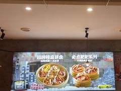 -卤校长老火锅(杨家坪直营店)