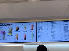 -LELECHA乐乐茶(新街口大洋店)