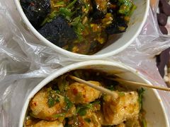 -无声臭豆腐(大井1号店)